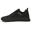 Picture of Men's Invisible Height Increasing Shoes Elevator Sneakers Breathable Knitted Hidden Heel Fashion Sneakers 2.4'' Taller, All-Black, 8.5 - Size: 8.5