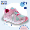 Picture of TSUKIHOSHI 3584 Rainbow Strap-Closure Machine-Washable Child Sneaker Shoe with Wide Toe Box and Slip-Resistant, Non-Marking Outsole - Rose/Mint, 7 Toddler (1-4 Years) - Size: 7 Toddler