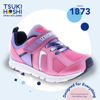 Picture of TSUKIHOSHI 3584 Rainbow Strap-Closure Machine-Washable Shoes for Boys and Girls with Wide Toe Box and Slip-Resistant, Non-Marking Outsole - Fuchsia/Purple, 1 Little Kid (4-8 Years) - Size: 1 Little Kid