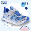 Picture of TSUKIHOSHI 3580 Velocity Strap-Closure Machine-Washable Child Sneaker Shoe with Wide Toe Box and Slip-Resistant, Non-Marking Outsole - Silver/Camo, 10 Toddler (1-4 Years) - Size: 10 Toddler