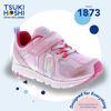 Picture of TSUKIHOSHI 3584 Rainbow Strap-Closure Machine-Washable Shoes for Boys and Girls with Wide Toe Box and Slip-Resistant, Non-Marking Outsole - Rose/Pink, 11.5 Little Kid (4-8 Years) - Size: 11.5 Little Kid