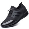 Picture of Recyphi Men's Invisible Height Increasing Elevator Leather Shoes Mesh Slip On Fashion Sneakers Hidden Heel Trainers 2.36 Inches Taller, 2.36'' Taller-black, 10.5 - Size: 10.5