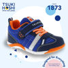 Picture of TSUKIHOSHI 1521 KAZ Strap-Closure Machine-Washable Child Sneaker Shoe with Wide Toe Box and Slip-Resistant, Non-Marking Outsole - Navy/Tangerine, 7 Toddler (1-4 Years) - Size: 7 Toddler