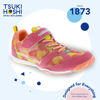 Picture of TSUKIHOSHI 4810 MAKO Strap-Closure Machine-Washable Youth Athletic and Running Shoe with Wide Toe Box and Slip-Resistant, Non-Marking Outsole - Fuchsia/Multi, 4 Big Kid (4-12 Years) - Size: 4 Big Kid