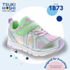 Picture of TSUKIHOSHI 3584 Rainbow Strap-Closure Machine-Washable Shoes for Boys and Girls with Wide Toe Box and Slip-Resistant, Non-Marking Outsole - Apple/Purple, 1 Little Kid (4-8 Years) - Size: 1 Little Kid