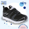 Picture of TSUKIHOSHI 3580 Velocity Strap-Closure Machine-Washable Child Sneaker Shoe with Wide Toe Box and Slip-Resistant, Non-Marking Outsole - Black/Silver, 13.5 Little Kid (4-8 Years) - Size: 13.5 Little Kid