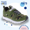 Picture of TSUKIHOSHI 3580 Velocity Strap-Closure Machine-Washable Child Sneaker Shoe with Wide Toe Box and Slip-Resistant, Non-Marking Outsole - Green/Camo, 10 Toddler (1-4 Years) - Size: 10 Toddler
