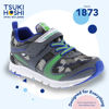 Picture of TSUKIHOSHI 3580 Velocity Strap-Closure Machine-Washable Child Sneaker Shoe with Wide Toe Box and Slip-Resistant, Non-Marking Outsole - Gray/Camo, 11.5 Little Kid (4-8 Years) - Size: 11.5 Little Kid