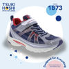 Picture of TSUKIHOSHI 3570 Storm Strap-Closure Machine-Washable Youth Sneaker Shoe with Wide Toe Box and Slip-Resistant, Non-Marking Outsole, Steel/Cobalt - 4 Big Kid (8-12 Years) - Size: 4 Big Kid