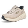 Picture of Skechers Men's Hands Free Slip-ins Max Cushioning Endeavour-Cardova Sneaker, Taupe/Black, 12 X-Wide - Size: 12 X-Wide