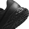 Picture of NIKE Men's Sneaker, Black Black Dk Smoke Grey, 9.5 - Size: 9.5