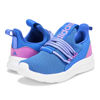Picture of adidas Baby Lite Racer Adapt 7.0 Sneaker, Semi Lucid Blue/Purple Burst/Cobalt Blue, 4 US Unisex Infant - Size: 4 Infant