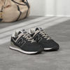 Picture of New Balance Men's 574 Core Sneaker, Black/White, 8.5 X-Wide - Size: 8.5 X-Wide