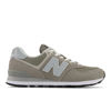 Picture of New Balance Unisex 574 V2 Konkrete Jungle Sneaker, Grey/Grey, 8 US Men - Size: 9.5 Wide Women/8 Men