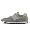 Picture of New Balance Unisex 574 V2 Konkrete Jungle Sneaker, Grey/Grey, 8 US Men - Size: 9.5 Wide Women/8 Men