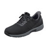 Picture of Orthofeet Men's Orthopedic Black and Gray Knit Yari Hands-Free Sneakers, Size 13 Wide - Size: 13 Wide