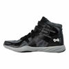 Picture of Nfinity Beast Mid-Top Cheer Shoe - All-Surface Cheerleading - High Ankle - Black A8.5 - Size: 8.5