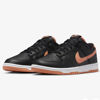 Picture of Nike Dunk Low Retro Shoes for Men, Black Black White Brown Amber, 11 - Size: 11