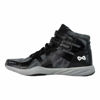 Picture of Nfinity Beast Mid-Top Cheer Shoe - All-Surface Cheerleading - High Ankle - Black A10 - Size: 10