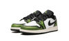 Picture of Jordan Youth WEAR Away Electric Green DO8244 003 - Size 6.5Y - Size: 6.5 Big Kid