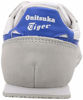 Picture of Onitsuka Tiger Serrano - white - Size: 8.5
