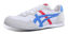 Picture of Onitsuka Tiger Serrano - white - Size: 4.5