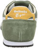 Picture of Onitsuka Tiger SERRANO Sneakers Boots, Burnt Olive / White, 25.5 cm - Size: 7.5