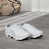 Picture of Nike Men's Running Shoes, White White White Black Cool Grey 139, 8.5 UK - Size: 9.5