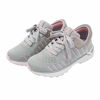 Picture of ZEBA Women's Rose Grey 6M - Size: 6