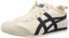 Picture of Asics Men's Training Gymnastics Shoe, Beige Bleu Nuit, 11.5 - Size: 11.5