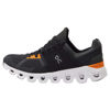 Picture of ON Men's Cloudswift 2 Sneakers, Rock Turmeric, 8 - Size: 8