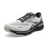 Picture of Brooks Men's, Adrenaline GTS 23 Running Shoe - Wide Width - Size: 10 Wide