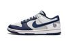 Picture of Nike Mens Dunk Low Retro EMB DD3363 001 NBA 75th Anniversary Brooklyn Nets - Size 8.5 - Size: 8.5