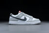 Picture of Nike Men's Dunk Low Shoe, Grey Fog/Light Crimson, 7.5 - Size: 7.5
