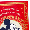 Picture of Hallmark Disney Chinese New Year 2025 Lucky Money Holder Cards for Kids (Pack of 8) Mickey Mouse Lai See, Year of the Snake, Lunar New Year