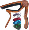 Picture of WINGO Guitar Capo for Acoustic and Electric Guitars - Rosewood Color with 5 Picks