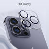 Picture of Ailun 3Pack Privacy Screen Protector for iPhone 15 Pro Max [6.7 inch]+3Pack Camera Lens Protector,Sensor Protection,Dynamic Island Compatible,Anti Spy Tempered Glass[9H Hardness]-HD[6 Pack]
