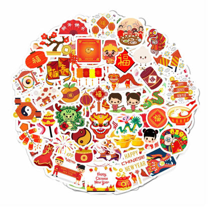 Picture of 100Pcs Chinese New Year Stickers 2025, Lunar New Year Stickers - Chinese New Year Decorations and Gifts 2025 - Laptop Decals