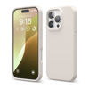 Picture of elago Compatible with iPhone 16 Pro Case, Premium Liquid Silicone Case, Full Body Protective Cover, Shockproof, Slim Phone, Anti-Scratch Soft Microfiber Lining, 6.3 inch (Stone)
