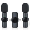 Picture of RIKGYHA 2 Pack Wireless Lavalier Microphone for iPhone/Android Phone, USB C Wireless Lav Mic, 4 Pickup Modes, Noise Cancellation, Mini Lapel Mic for Video Recording Podcast YouTube TikTok