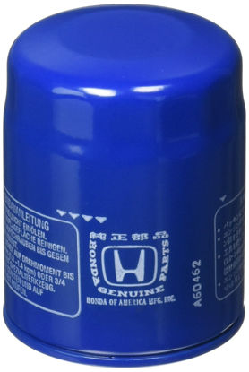 Picture of Genuine Honda 15400-PLM-A02 Oil (Honeywell) Filter, Blue