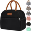 Picture of Coobiiya Lunch Box Lunch Bag for Women Adults Men, Reusable Cute Lunch Pail bag - Leakproof, Insulated Lunch Box Tote with Large Capacity, Cooler Lunch Container for Work/Travel/Office (Black)