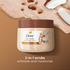 Picture of Dove Body Scrub Brown Sugar & Coco 15 Oz