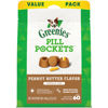 Picture of GREENIES PILL POCKETS for Dogs Capsule Size Natural Soft Dog Treats with Real Peanut Butter, 15.8 oz. Pack (60 Treats)