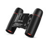 Picture of JAZOON 30X60 Mini Compact Binoculars for Adults and Kids，Lightweight, Wide View Angle Foldable Easy Focus Small Binoculars for Bird Watching Hunting Concert Traveling Theater Opera Sightseeing