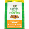 Picture of Greenies Pill Pockets for Dogs Capsule Size Natural Soft Dog Treats Chicken Flavor, 15.8 oz. Pack (60 Treats)