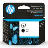 Picture of HP 67 Black Ink Cartridge | Works with HP DeskJet 1255, 2700, 4100 Series, HP ENVY 6000, 6400 Series | Eligible for Instant Ink | 3YM56AN
