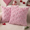 Picture of DFXSZ Valentines Pillow Covers 18x18 inch Set of 2 Valentines Day Decoration Pink Heart Soft Plush Faux Fur Jacquard Throw Pillows for Bedroom Sofa Holiday Festivals Home Decor PTK017B18