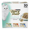 Picture of Purina Fancy Feast Seafood Classic Pate Collection Grain Free Wet Cat Food Variety Pack - (Pack of 30) 3 oz. Cans