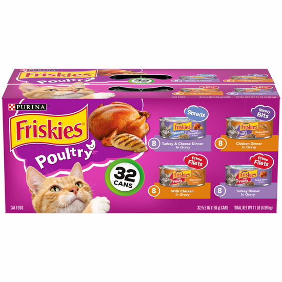 Picture of Purina Friskies Gravy Wet Cat Food Variety Pack, Poultry Shreds, Meaty Bits and Prime Filets - (Pack of 32) 5.5 oz. Cans